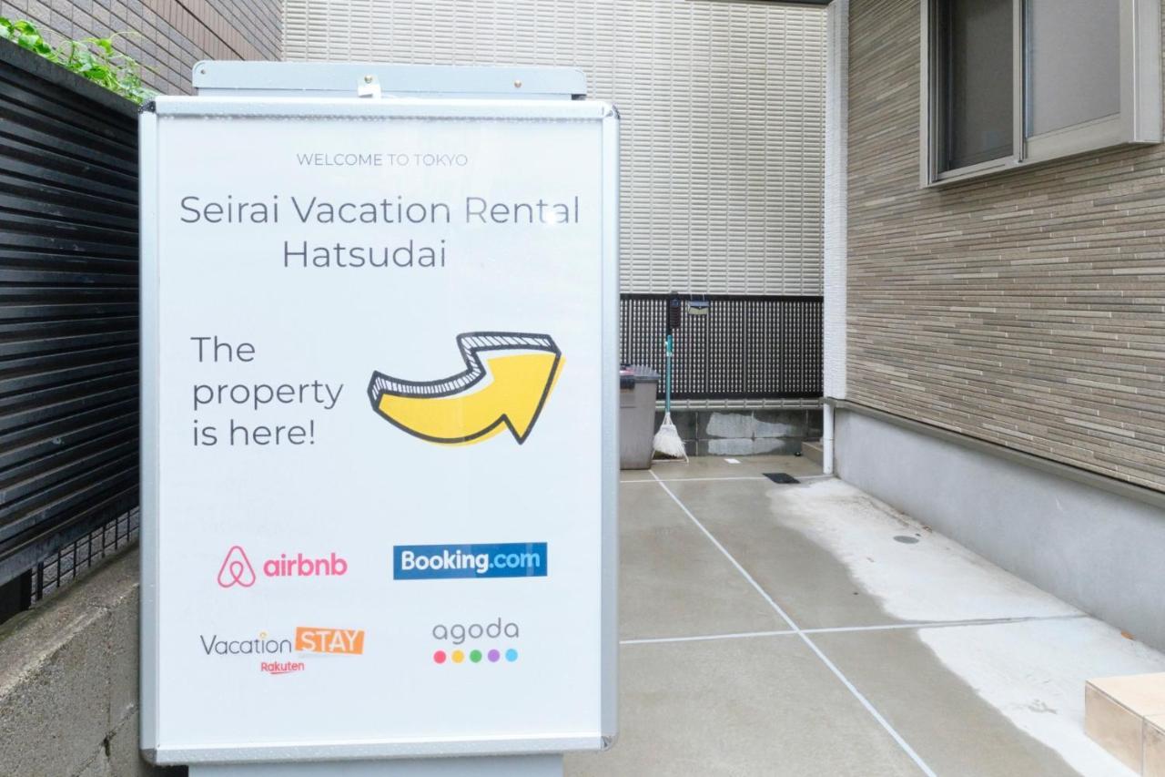 Holiday home Seirai Vacation Hatsudai - Vacation 15951v Tokyo